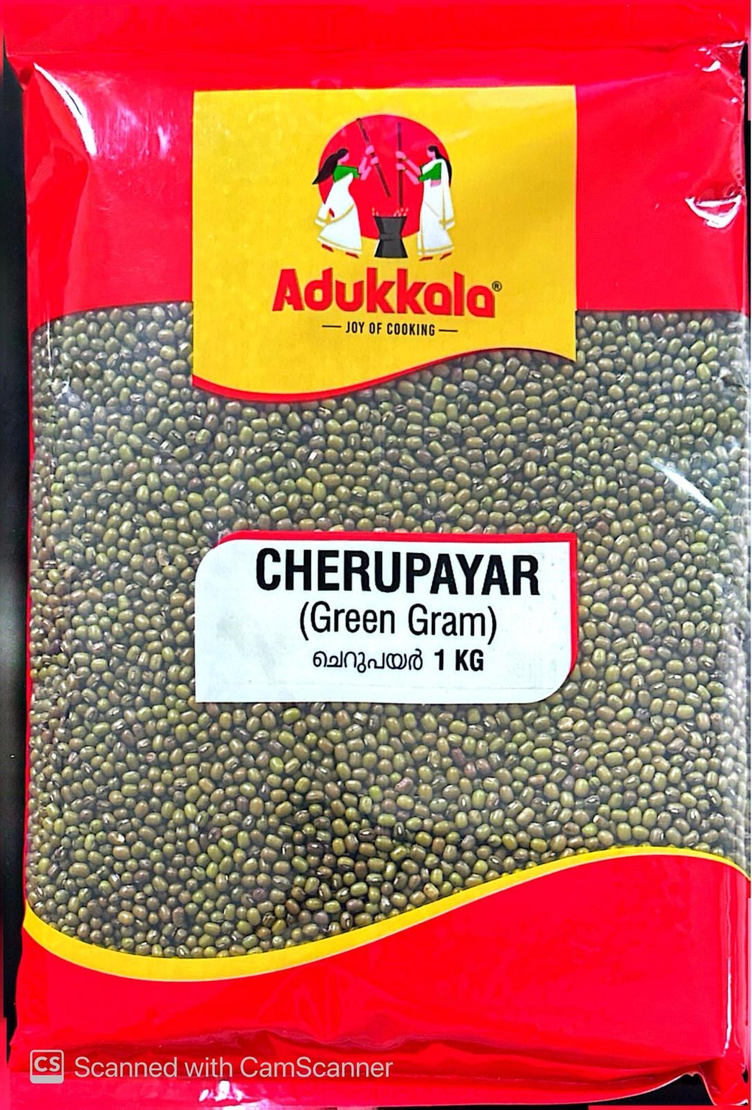 Adukkala Green Gram (Cherupayar) 1kg