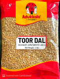 Adukkala Toor Dhal (Sambar Parippu) 1kg