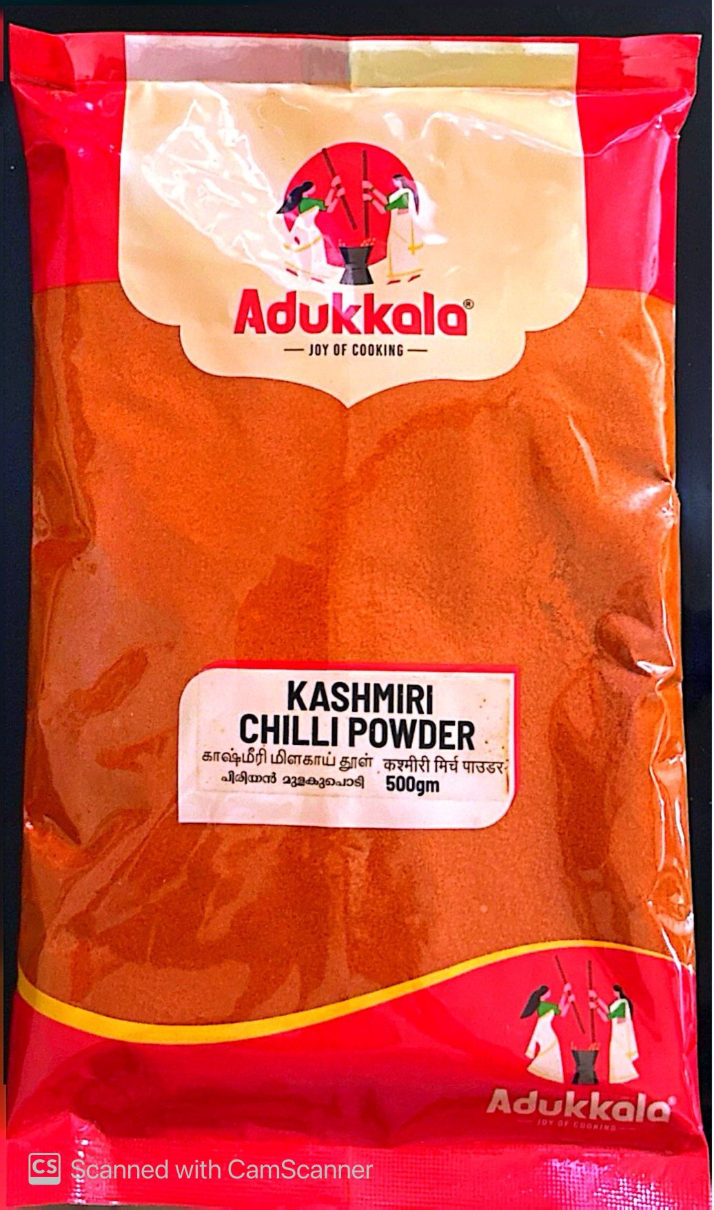 Adukkala Kashmiri Chilli Powder 500g