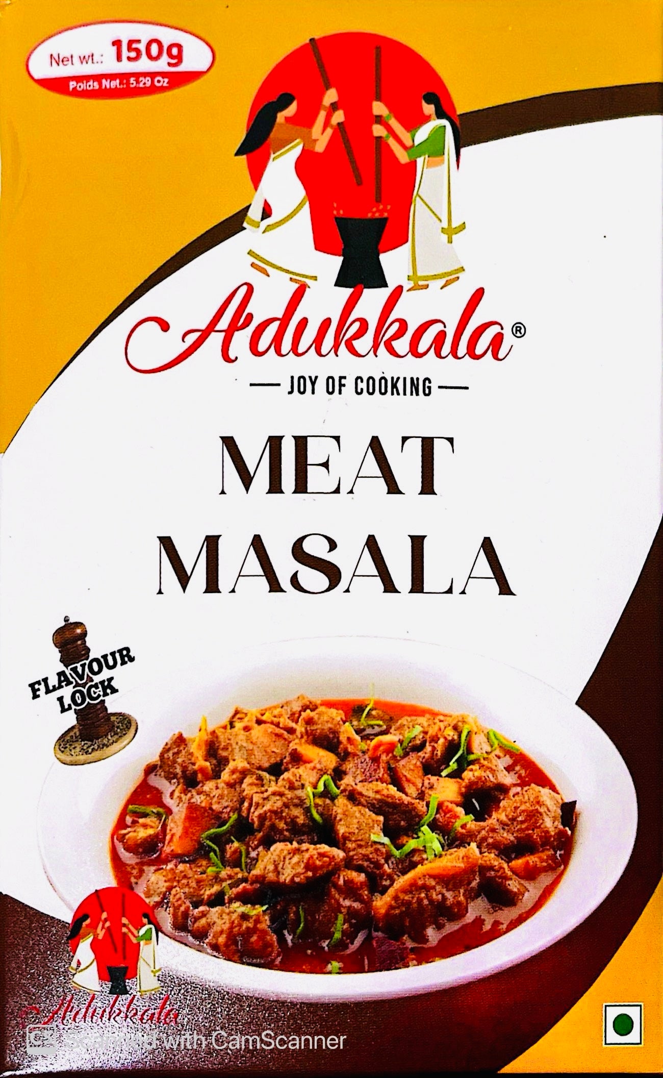 Adukkala Meat Masala 150g