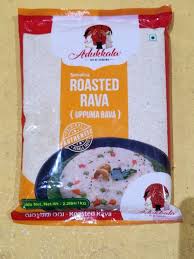 Adukkala Roasted Rava 1kg