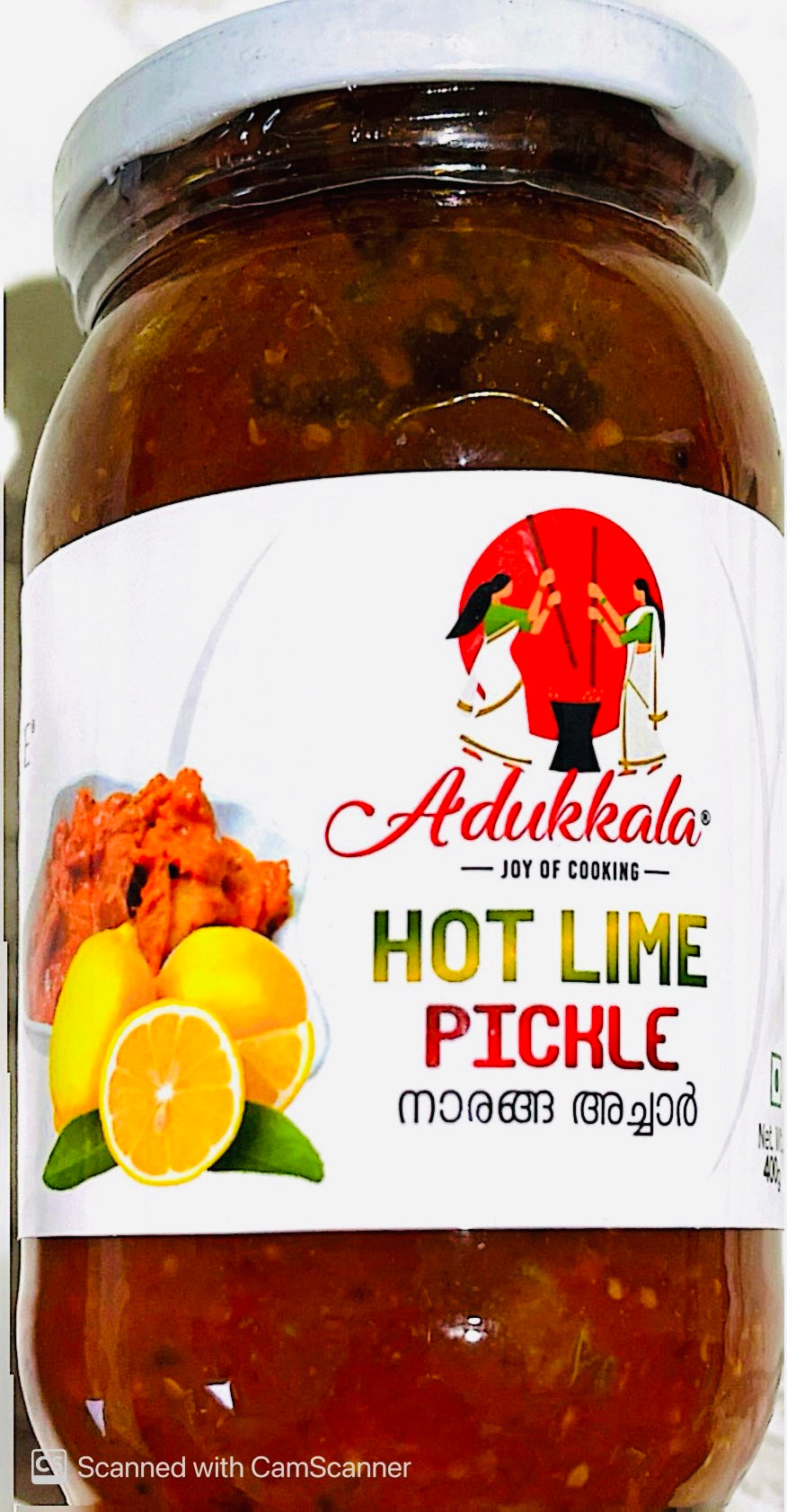 Adukkala Hot Lime Pickle 400g