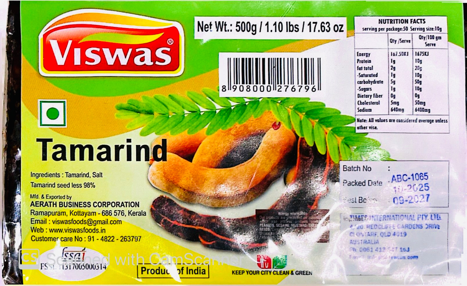 Viswas TAMARIND BLOCK 500g