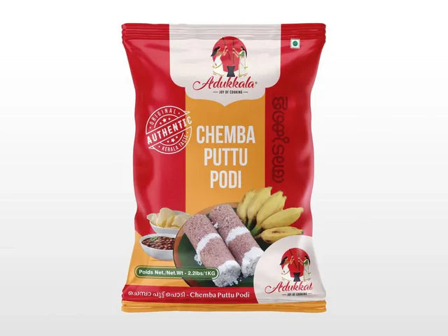 Adukkala Chemba Puttu Podi 1kg