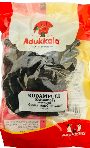 Adukkala Kudampuli (Cambodge) 200g
