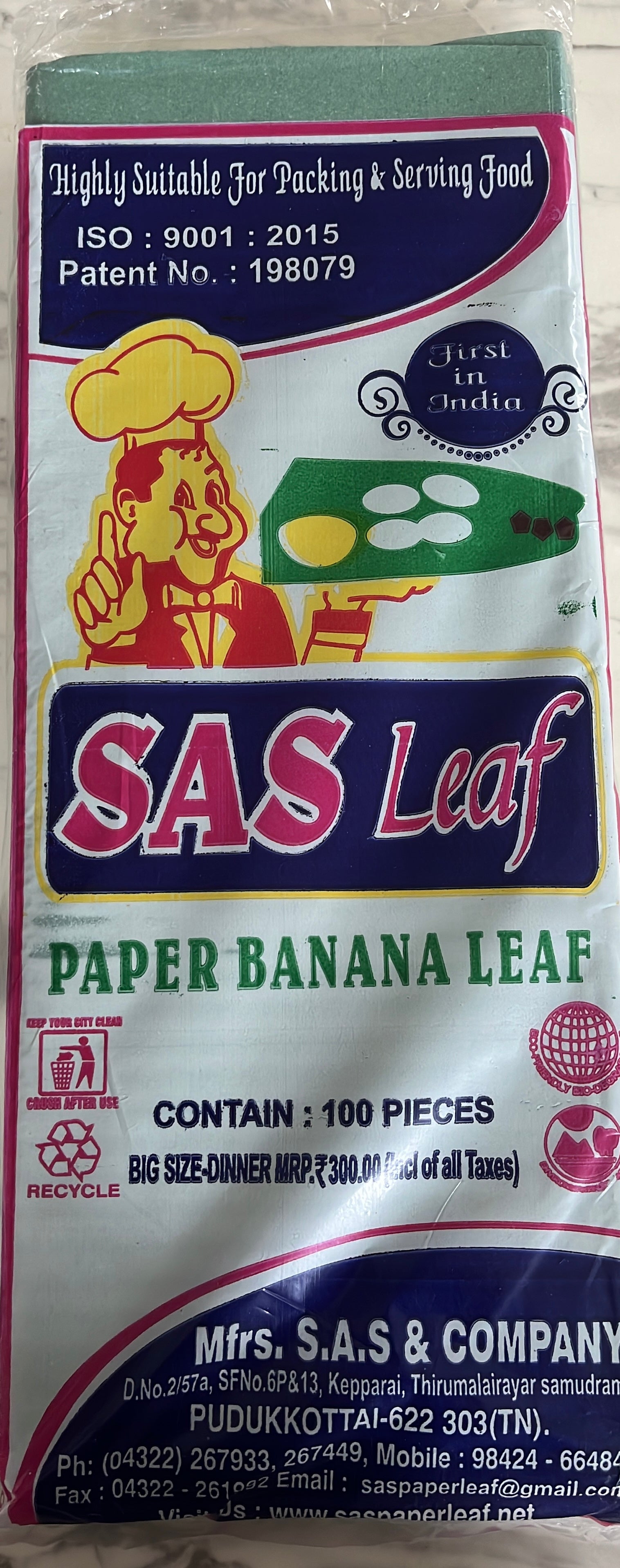 SAS Paper Banana Leaf