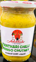 Adukkala kanthari Chilli Mango Chutney 400 Grams.