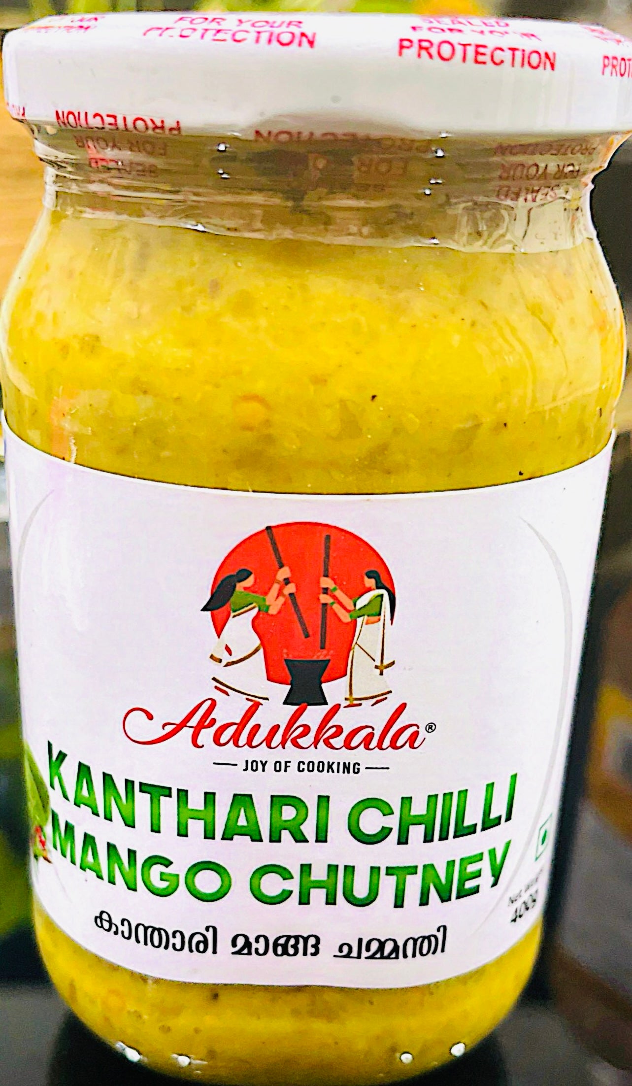 Adukkala kanthari Chilli Mango Chutney 400 Grams.