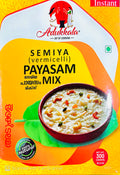 Adukkala (Vermicelli) Payasam Mix 300grams