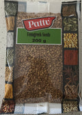 Pattu Fenugreek Seeds (Uluva) (200g)