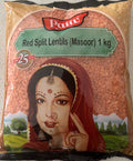 Pattu Red Split Lentils (Masoor) (1Kg)