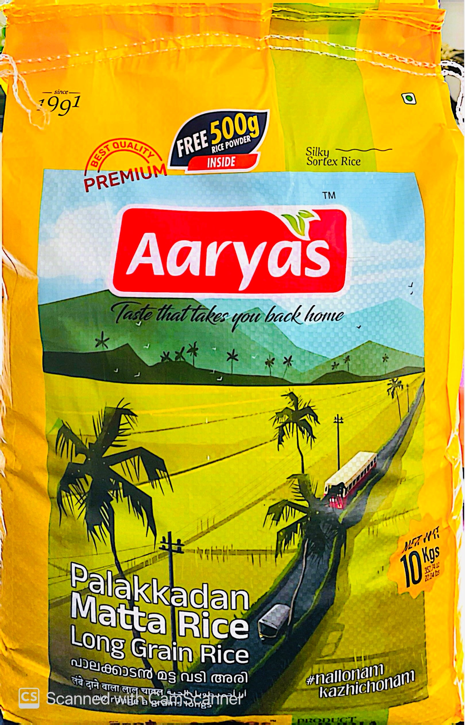 Aaryas Palakkadan Matta Rice 10 kg
