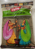 Pattu Black Pepper Powder (200g)