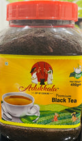 Adukkala Black Tea 450grams
