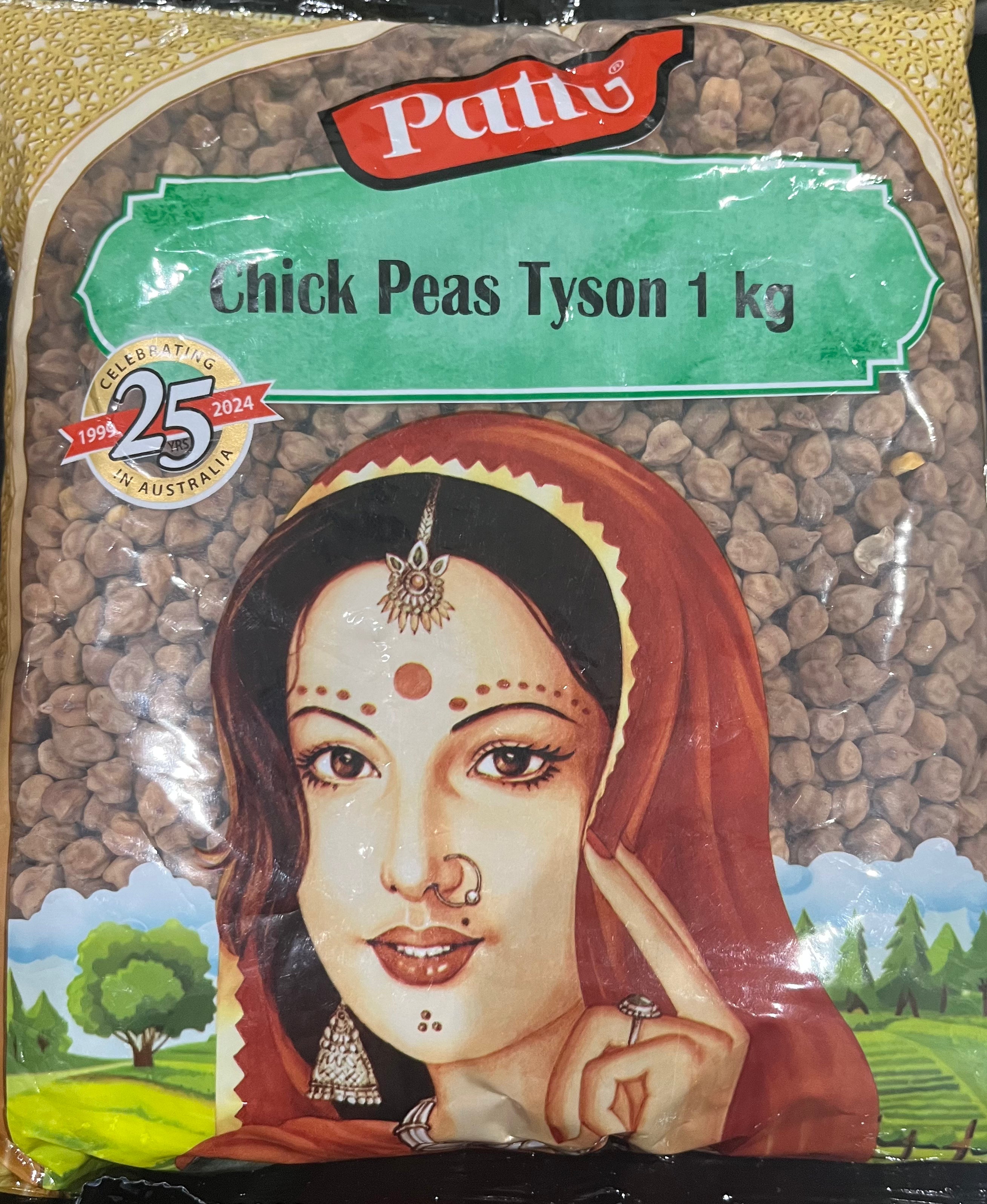 Pattu chick Peas Brown 1Kg
