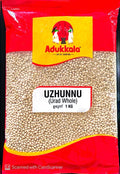 Adukkala Urid Whole (Uzhunnu Whole) 1kg