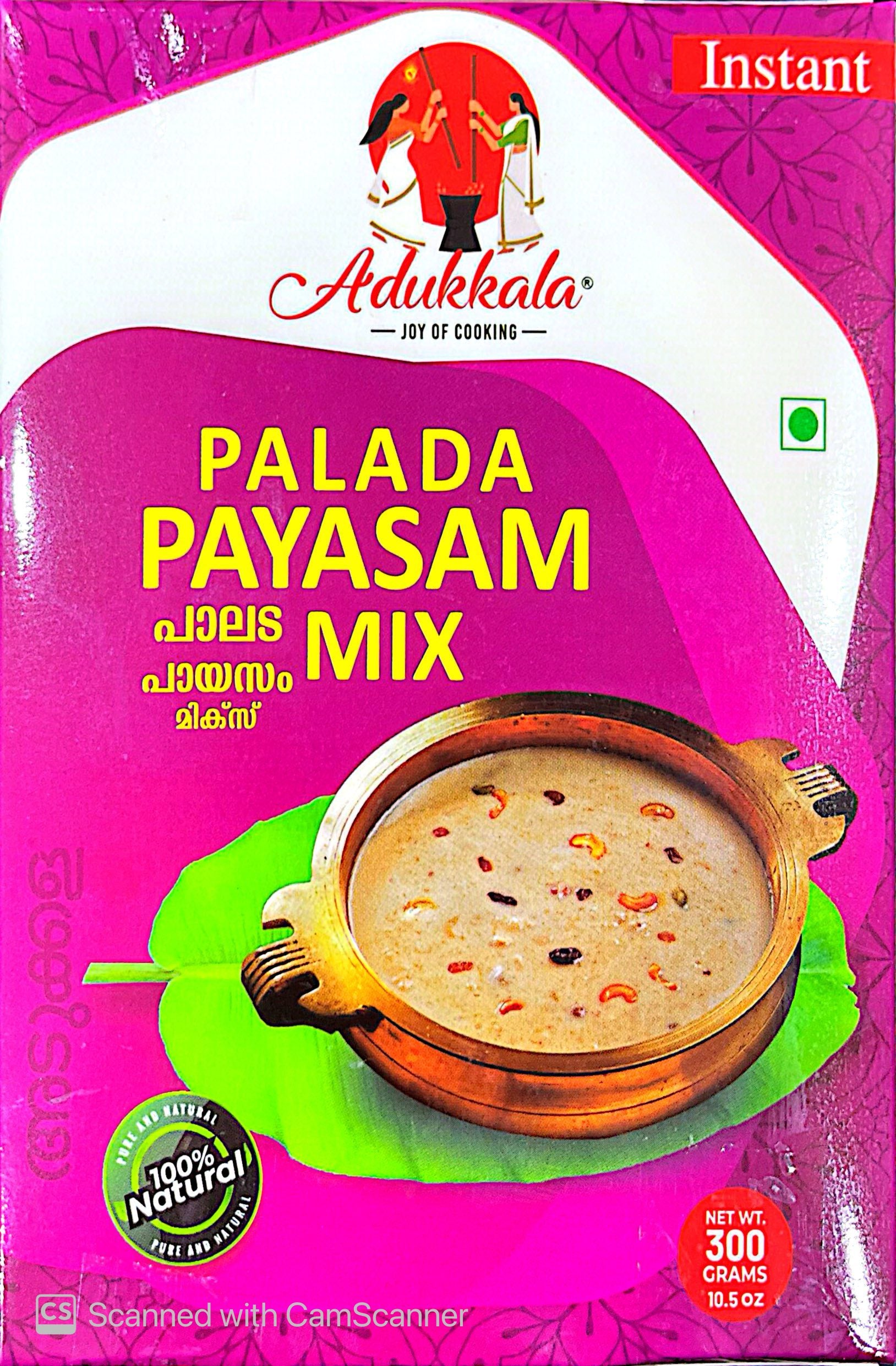 Palada Payasam Mix 300grams