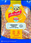 Lanka Delight Crushed Chilli - 100grams