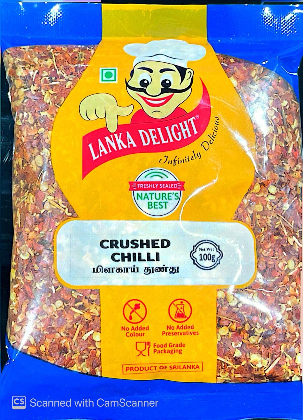 Lanka Delight Crushed Chilli - 100grams