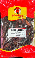 Red chilli (വറ്റൽ മുളക്) 200 gram