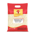 Adukkala Jeerakasala Rice (Kaima Rice) - 5kg