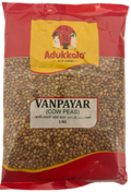 Adukkala Vanpayar (Cow Peas) 1kg