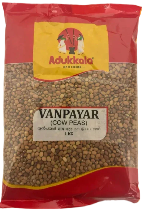 Adukkala Vanpayar (Cow Peas) 1kg